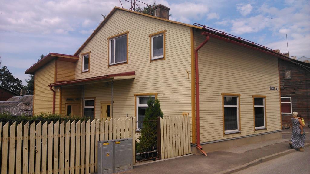 Kaehri Home Accomodation ヴァルガ 部屋 写真